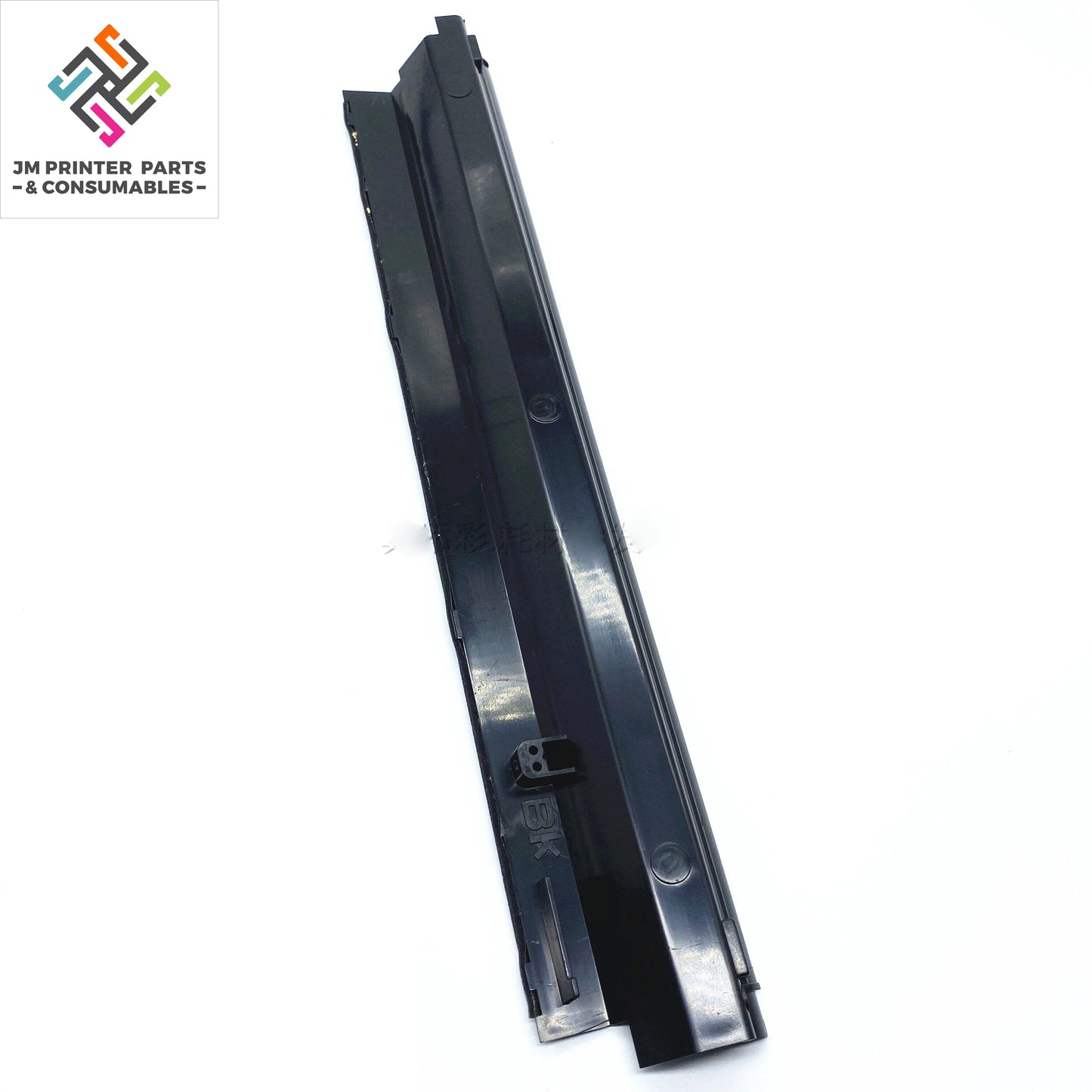 Developer Housing Cover For Xerox DC700 700I C75 J75 770 DC250 240 260 DC560 550 C70 C60 7780 7800 7600